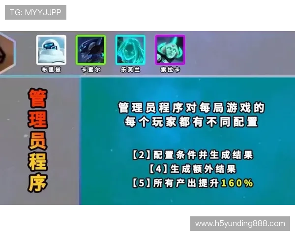 云顶国际游戏平台便利的支付方式与快速提款流程详解 云顶国际游戏平台便利的支付方式与快速提款流程详解