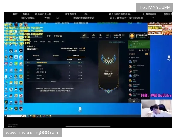 云顶赛事:赛事直播平台推荐及观看攻略详细介绍 云顶赛事:赛事直播平台推荐及观看攻略详细介绍