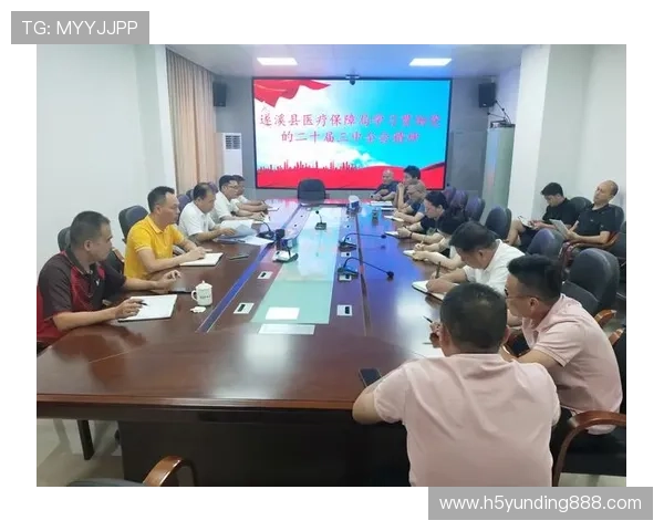 云顶集团简介:企业历史沿革与重要里程碑事件的回顾总结 云顶集团简介:企业历史沿革与重要里程碑事件的回顾总结