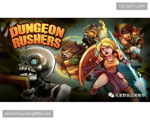 4008云顶游戏中的角色选择与装备搭配策略详解