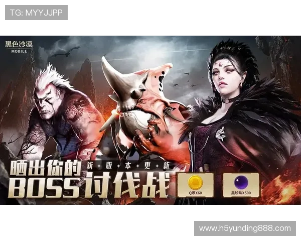 云顶4008游戏官网新手指南，助你快速上手赢取丰厚奖励