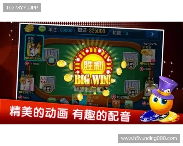 云顶一毛底注的炸金花玩法详解，轻松掌握零基础入门技巧