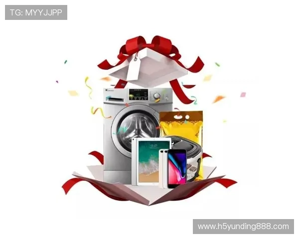 云顶国际平台网址最新优惠活动介绍，抓住每一次赢取大奖的绝佳机会