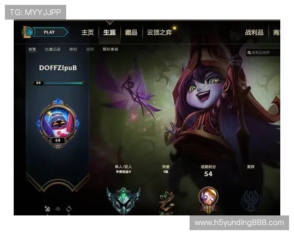 云顶国际登录官网首页下载指南，详细步骤帮助用户快速安装体验