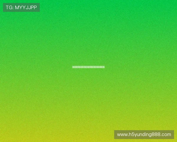 云顶娱乐注册优惠多多，新用户注册即享豪华礼遇