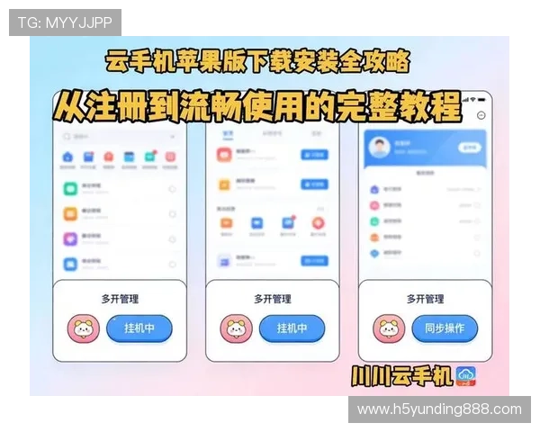 云顶官网下载app官方入口，快速获取最新版本游戏资源
