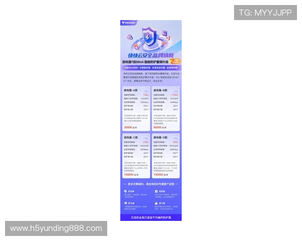 云顶国际一登录平台最新安全稳定入口推荐,确保玩家顺畅体验游戏乐趣 云顶国际一登录平台最新安全稳定入口推荐,确保玩家顺畅体验游戏乐趣