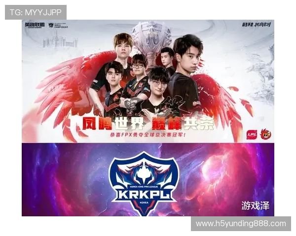 云顶国际官网登录入口最新版本推荐，确保玩家使用最稳定的登录平台享受游戏乐趣