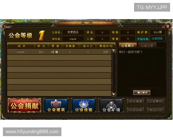 云顶国际游戏网址大全为玩家提供安全稳定的游戏下载渠道与专业的客服支持保障