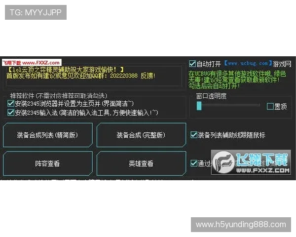 云顶国际集团app客服支持与反馈渠道,快速解决玩家在使用中遇到的问题 云顶国际集团app客服支持与反馈渠道,快速解决玩家在使用中遇到的问题