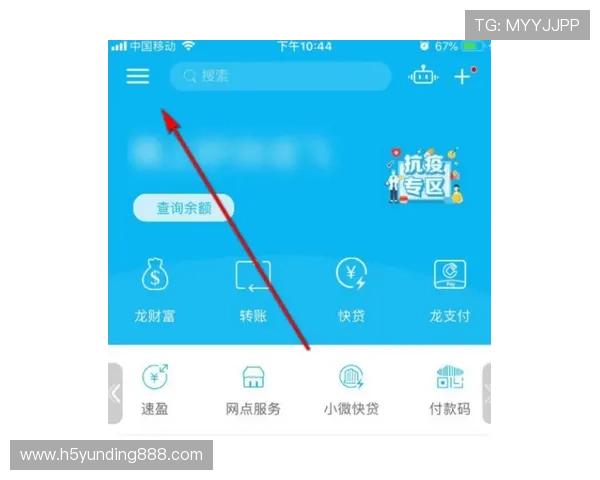 云顶国际平台首页在哪,确保安全登录的详细操作步骤 云顶国际平台首页在哪,确保安全登录的详细操作步骤