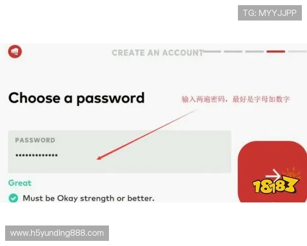 云顶官网注册流程与账号安全保障措施详解新手必看