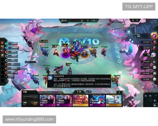 云顶攻略助手怎么用详细操作指南帮助玩家快速上手