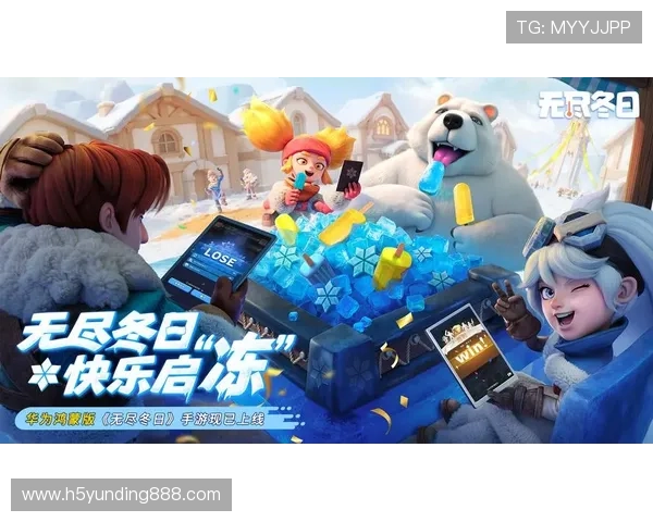 云顶平台入口多设备支持，支持手机、电脑多平台登录体验无缝切换