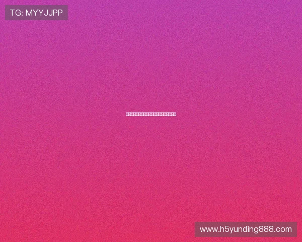 云顶棋牌不同版本的特色功能与玩法技巧详解