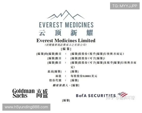 云顶新耀官网安全检测与维护流程详解确保平台稳定运行与用户数据安全 云顶新耀官网安全检测与维护流程详解确保平台稳定运行与用户数据安全