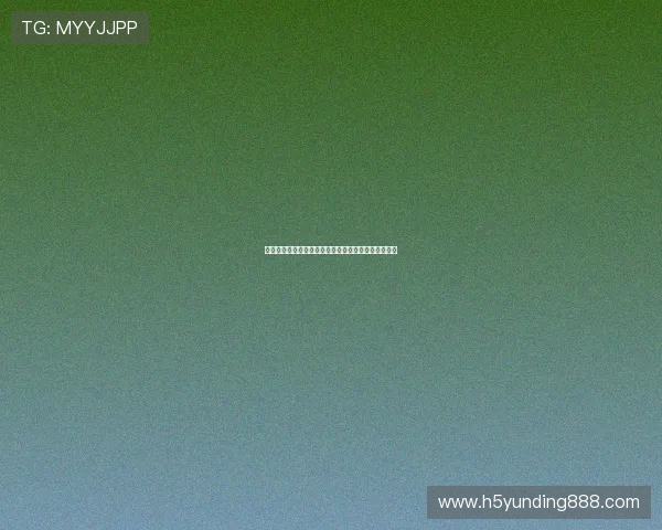 云顶游戏中回复好友私聊时遇到的常见错误及排查方法