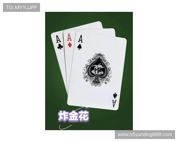 云顶炸金花官方版攻略指南,详细玩法技巧分享,助你轻松赢取高额奖金 云顶炸金花官方版攻略指南,详细玩法技巧分享,助你轻松赢取高额奖金