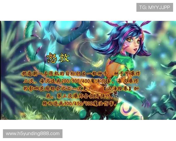 云顶电子游戏网站最新优惠活动全面解析，助你轻松赢取丰厚奖励