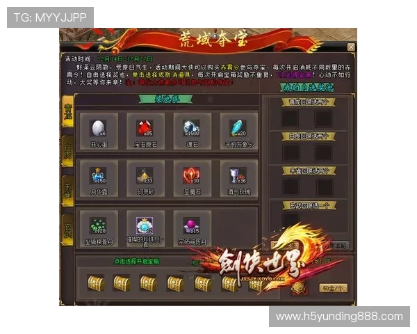 云顶网址链接最新安全稳定访问指南帮助玩家轻松进入游戏世界