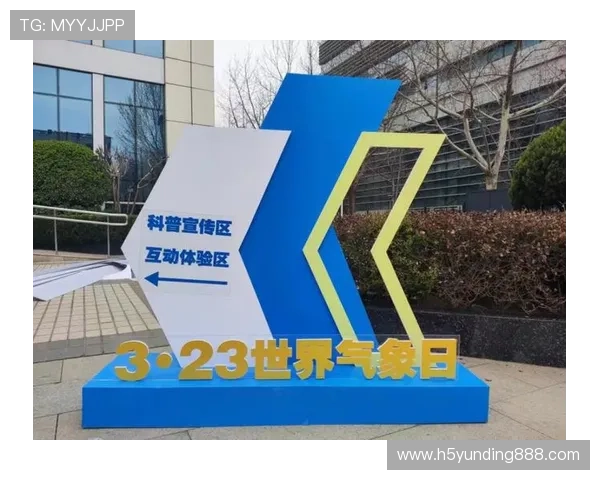 云顶网络在线平台提供最全面的游戏体验与实时互动解决方案