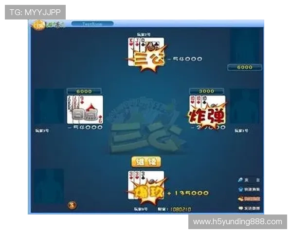 三公扑克牌游戏规则详解让新手快速掌握玩法技巧提升胜率