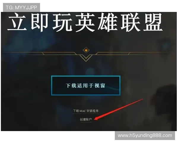 云顶国际地址最新入口指南帮助玩家顺利登录体验优质游戏服务 云顶国际地址最新入口指南帮助玩家顺利登录体验优质游戏服务