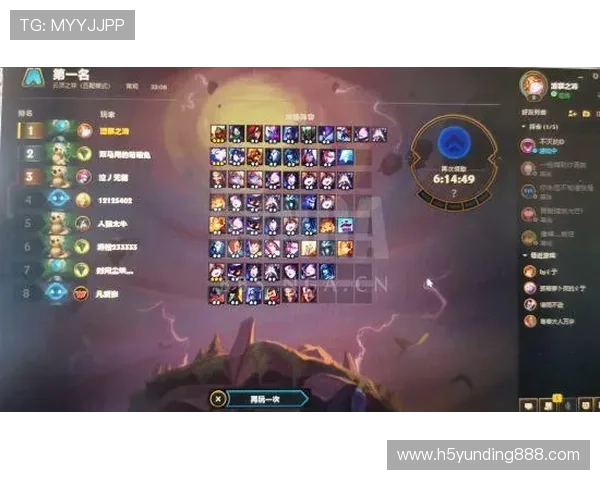 云顶攻略助手app如何提升游戏胜率详细攻略与实用技巧推荐