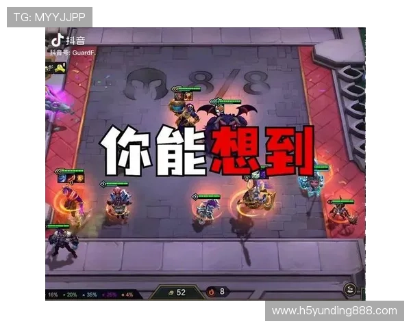 云顶官网首页提供详细的赛事报名指南与参赛流程，方便玩家参与各类比赛