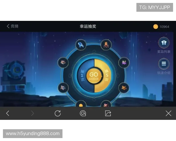 云顶斗地主赢话费活动优惠信息全攻略，助你轻松赢取更多话费奖励