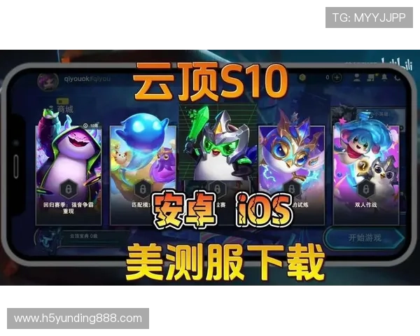 云顶官网下载安装教程,解决玩家在下载过程中遇到的常见问题 云顶官网下载安装教程,解决玩家在下载过程中遇到的常见问题