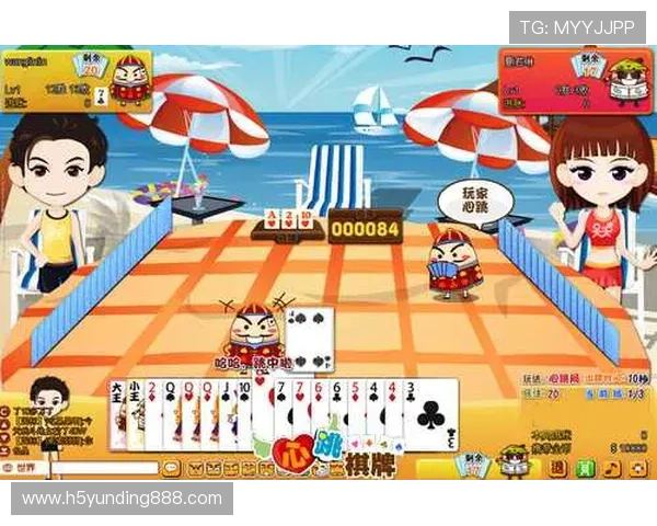 云顶棋牌官网如何提升游戏体验与玩家互动交流技巧 云顶棋牌官网如何提升游戏体验与玩家互动交流技巧