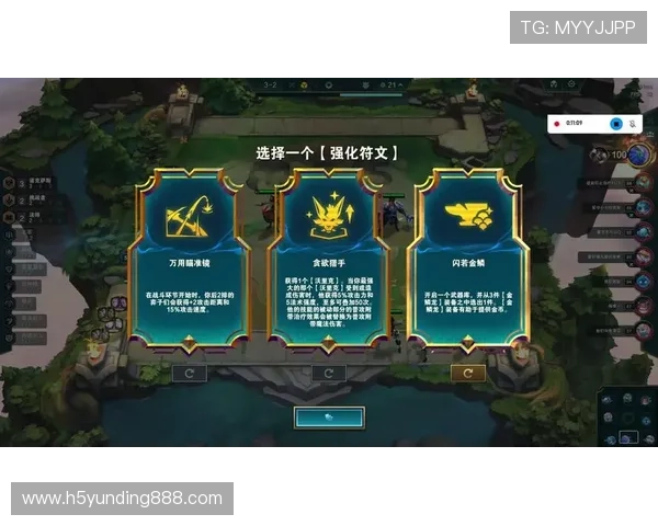 云顶电子游戏网站最新优惠活动与充值福利全面解析提升你的游戏收益