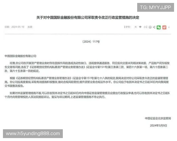 云顶集团官网登录入口4008官方入口常见问题及联系客服获取帮助指南