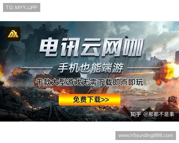 云顶集团游戏登录网站多设备登录指南支持手机、平板、多终端无缝切换畅玩游戏