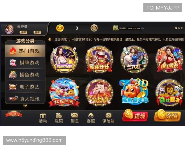 云顶集团首页官网全面介绍平台特色、注册流程及客户服务，助你快速开启游戏之旅