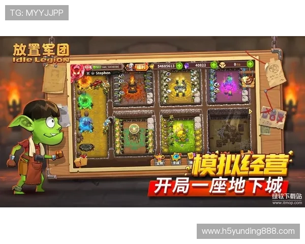 全面解析4008云顶游戏玩法与策略，助你轻松应对各种战局提升胜率