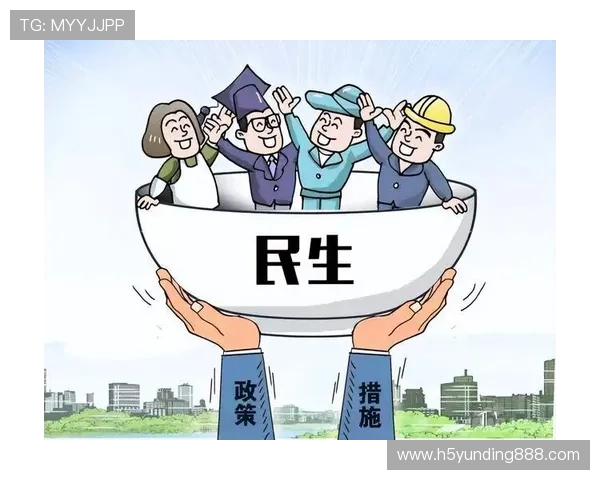 新云顶国际集团(澳门)有限公司的员工福利政策与人才培养体系揭秘