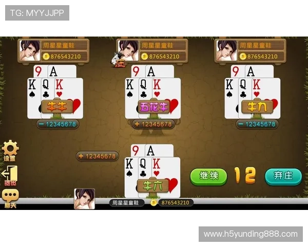 欢乐斗牛在线免费试玩版上线,零门槛体验最真实的斗牛乐趣 欢乐斗牛在线免费试玩版上线,零门槛体验最真实的斗牛乐趣