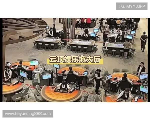 马来西亚云顶娱乐网站安全保障措施全面解析，保障玩家个人信息与资金安全