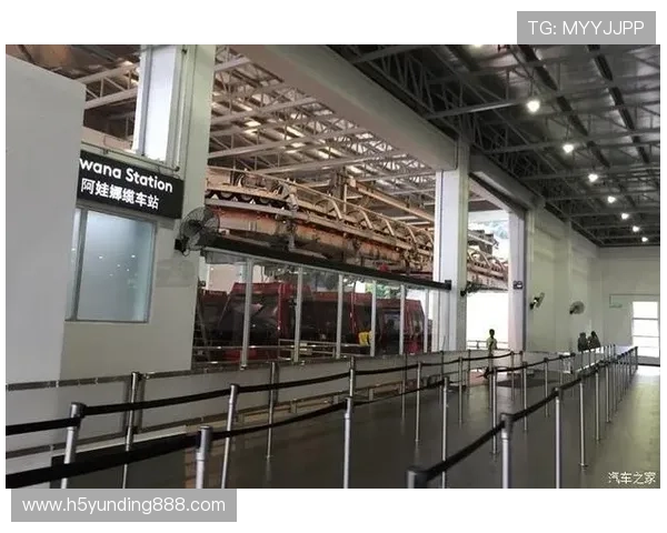 马来西亚云顶赌场地址变更最新通知，确保您的行程不受影响