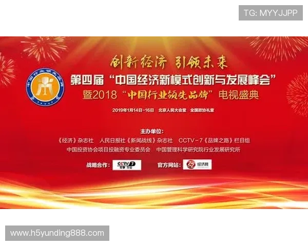AG真人游戏的未来发展趋势与创新技术引领行业新风向 AG真人游戏的未来发展趋势与创新技术引领行业新风向