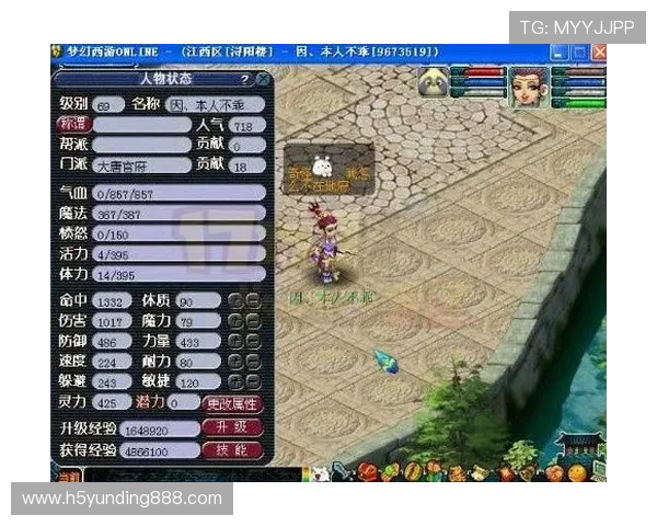 k8娱乐真人游戏最新玩法介绍与技巧分享，助你轻松赢取丰厚奖励