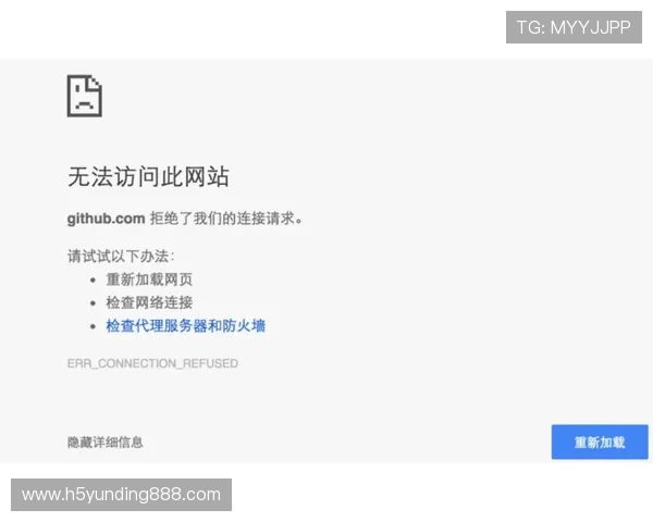 云顶平台网址官方入口2024年最全最新安全稳定访问步骤详解