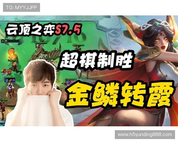 云顶新耀官网优惠活动有哪些值得期待的福利内容 云顶新耀官网优惠活动有哪些值得期待的福利内容