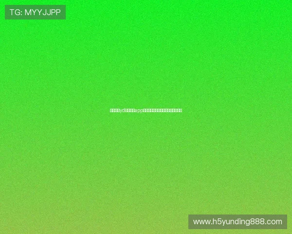 全面介绍yd云顶集团app下载的最新版本及下载安装流程指南